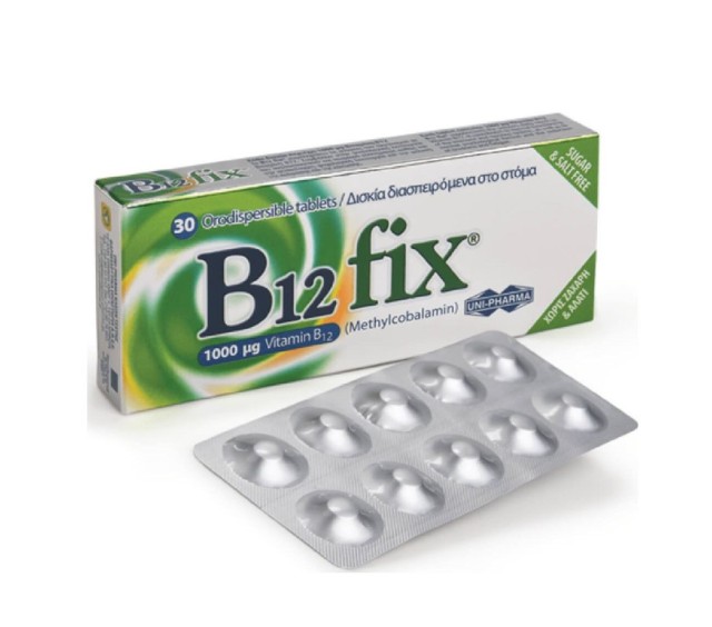 Uni-Pharma B12 fix 1000μg Βιταμίνη για Ενέργεια 1000mcg 30 ταμπλέτες