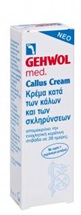 GEHWOL MED CALLUS CREAM 75ML