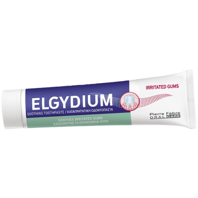 Elgydium Irritated Gums Καταπραϋντική για Ερεθισμένα Ούλα 75ml