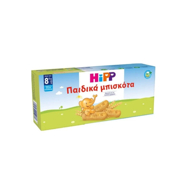 Hipp Παιδικά Μπισκότα 180gr για 8+ μηνών