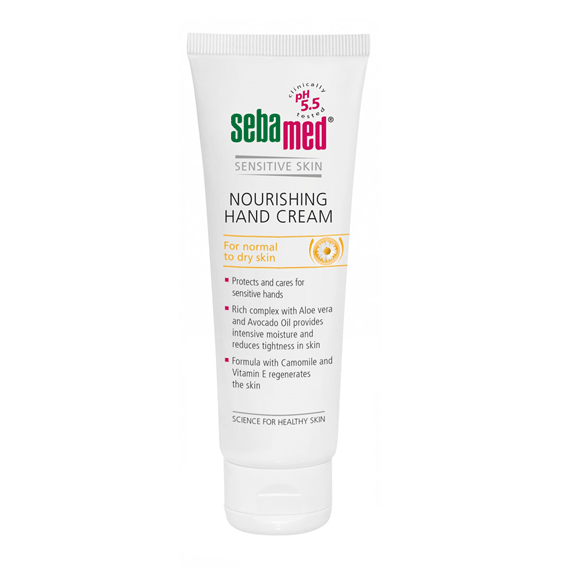 Sebamed Nourishing Ενυδατική Κρέμα Χεριών 75ml