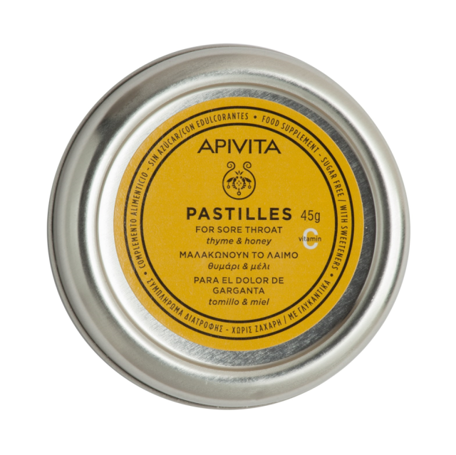 APIVITA PASTILLES Παστίλιες για τον πονεμένο λαιμό με μέλι & θυμάρι