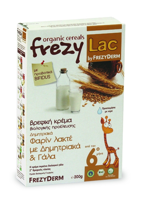 Frezy-Lac - Οrganic Cream Φαρίν Λάκτε Δημητριακά & Γάλα 200gr