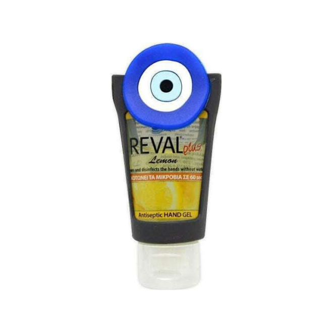 Intermed Reval Plus Antiseptic Hand Gel Antiseptic Hand Gel Lemon Eye Blue 30ml