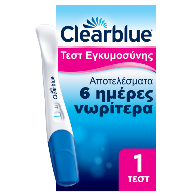 CLEARBLUE ΤΕΣΤ ΕΓΚΥΜ. ΠΡΩΙΜΗ ΑΝΙΧΝ. 10€