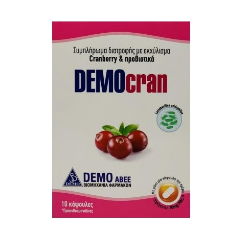 DEMO DEMOCRAN x 10