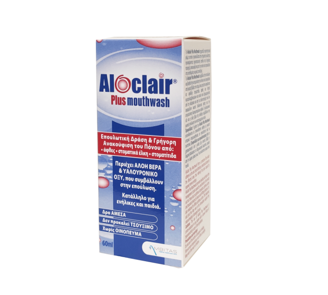 ΑLOCLAIR PLUS MOUTHWASH 60ML