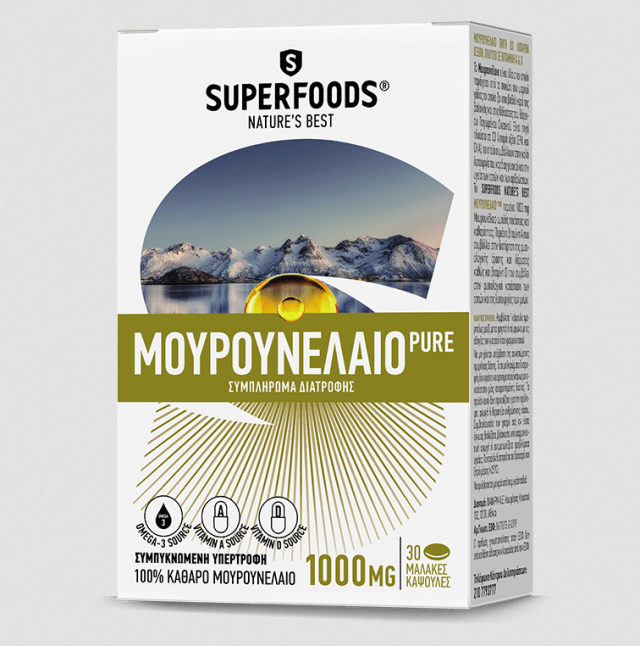 SUPERFOODS COD LIVER OIL PURE 30 CAPS