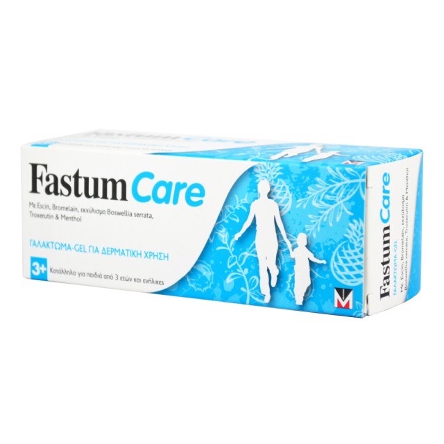 FASTUM CARE 50ML