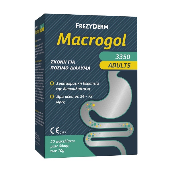 Frezyderm Macrogol 3350 Adults Δυσκοιλιότητα Ενηλίκων 20x10gr