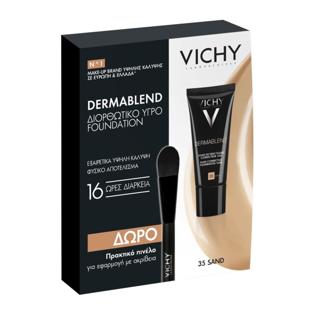 VICHY Dermablend Fluid Corrective SPF35 Sand 35 Μακιγιάζ για το Πρόσωπο με Δώρο το Πινέλο