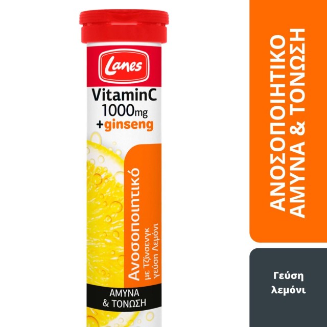 Lanes Vitamin C Eff Βιταμίνη για Ενέργεια & Ανοσοποιητικό 1000mg Λεμόνι 20 αναβράζοντα δισκία