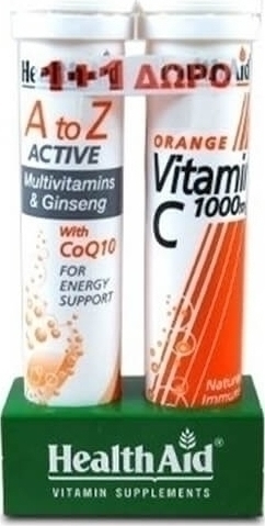 Health Aid A to Z Αctive With Q10 + Vitamin C Βιταμίνη για Ενέργεια & Ανοσοποιητικό 1000mg Πορτοκάλι 40 αναβράζοντα δισκία