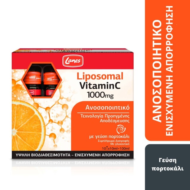 Lanes Liposomal Vitamin C Βιταμίνη για Ενέργεια & Ανοσοποιητικό 1000mg Πορτοκάλι 100ml