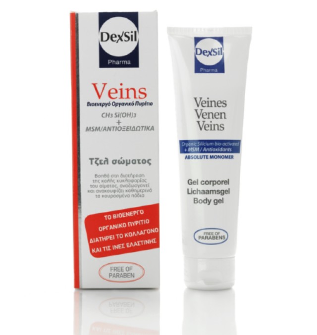 DEXSIL VEINS 100ML