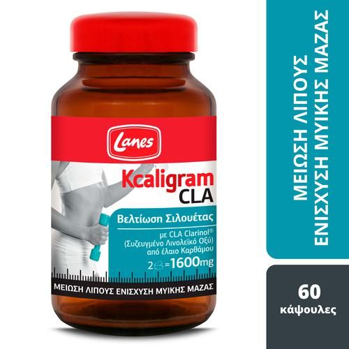 Lanes Kcaligram CLA Συμπλήρωμα Διατροφής 800mg 60 κάψουλες