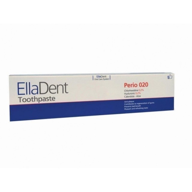 ELLADENT PERIO 020 TOOTHPASTE 75ML