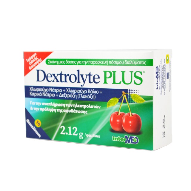 Intermed Dextrolyte Plus με Γεύση Κεράσι 10 φακελίσκοι