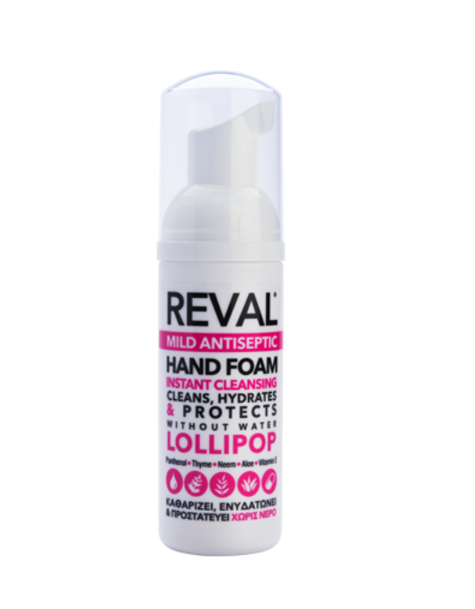 Intermed Reval Mild Antiseptic Hand Foam Lollipop 50ml