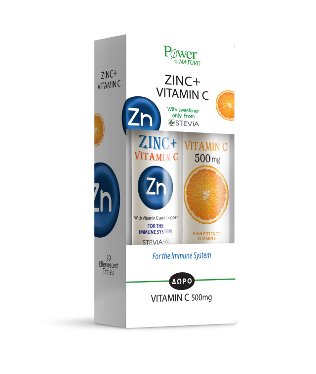 Power Health Zinc + Vitamin C Ψευδάργυρος και Βιταμίνη C 20+20 eff. tabs