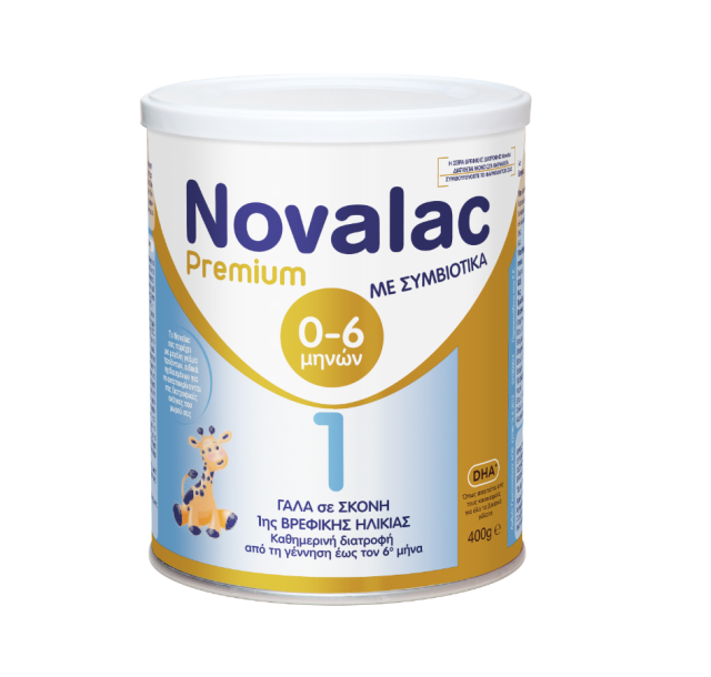 Novalac Γάλα σε Σκόνη Premium 1 0m+ 400gr