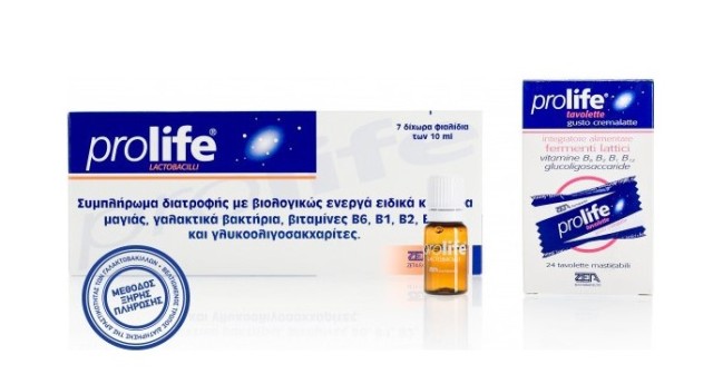 Epsilon Health Prolife Lactobacilli με Προβιοτικά και Πρεβιοτικά 56ml