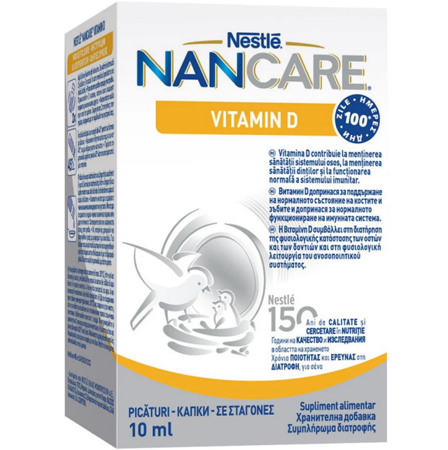 Nestle NanCare Vitamin D Βιταμίνη 10ml