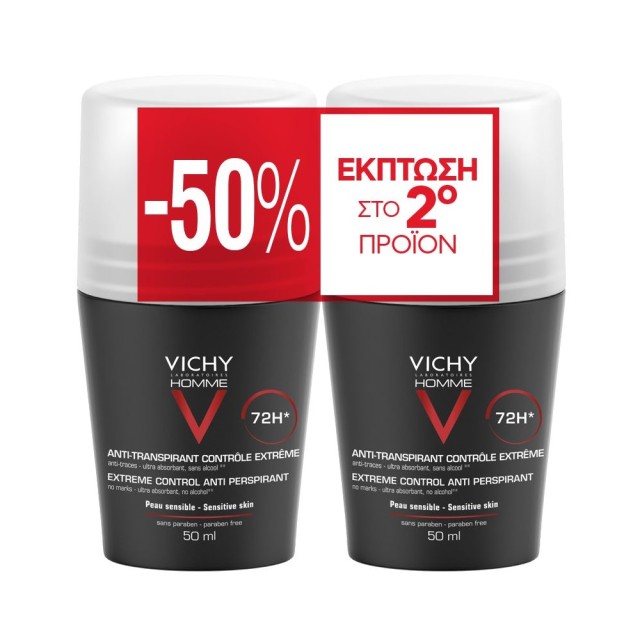 Vichy Homme Extreme Control Αποσμητικό 72h σε Roll-On 2x50ml