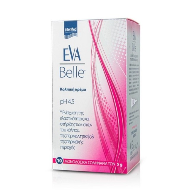 Intermed Eva Belle Vaginal Cream pH 4.5 Κολπική Κρέμα 10 x 5gr