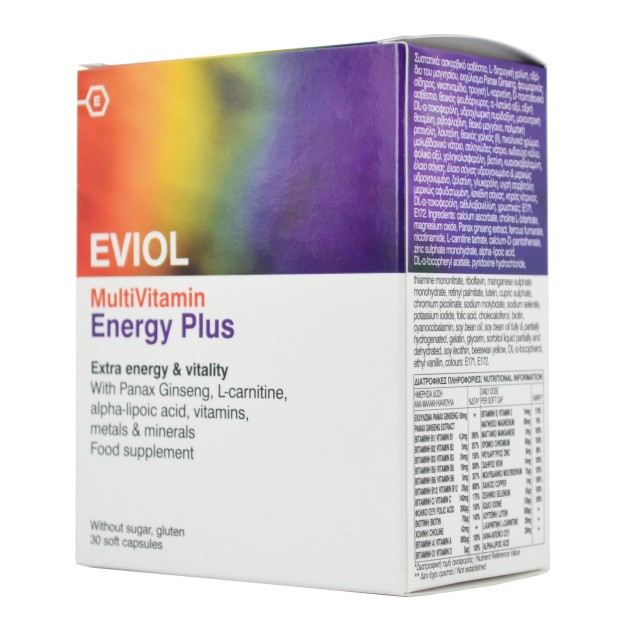 Eviol MultiVitamin Energy Plus Βιταμίνη για Ενέργεια 30 μαλακές κάψουλες