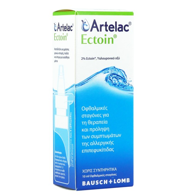 BAUSCH & LOMB ARTELAC ECTOIN 10ML