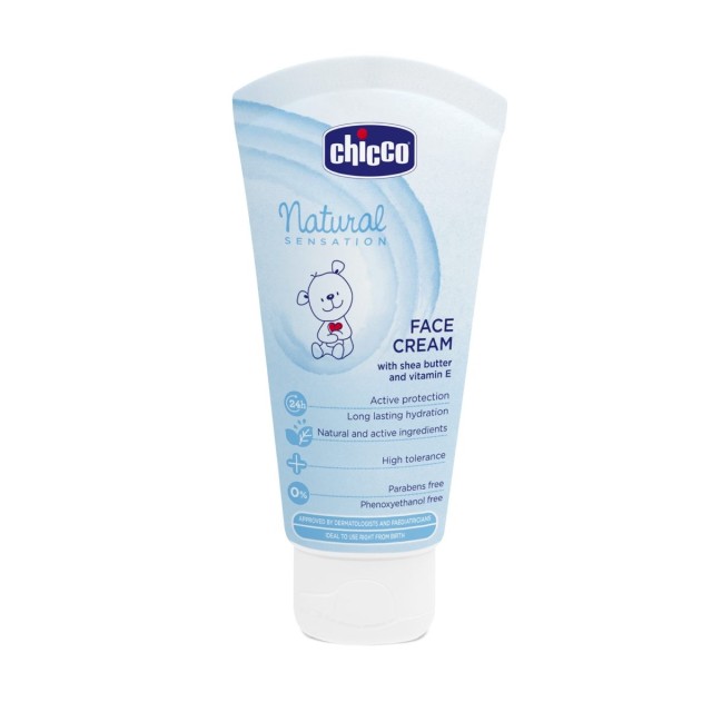 CHICCO ΚΡΕΜΑ ΠΡΟΣΩΠΟΥ NAT SENS 50ML