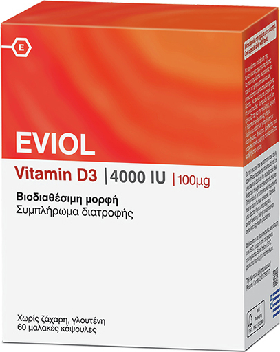 Eviol Vitamin D3 Βιταμίνη για Ανοσοποιητικό 4000iu 60 μαλακές κάψουλες