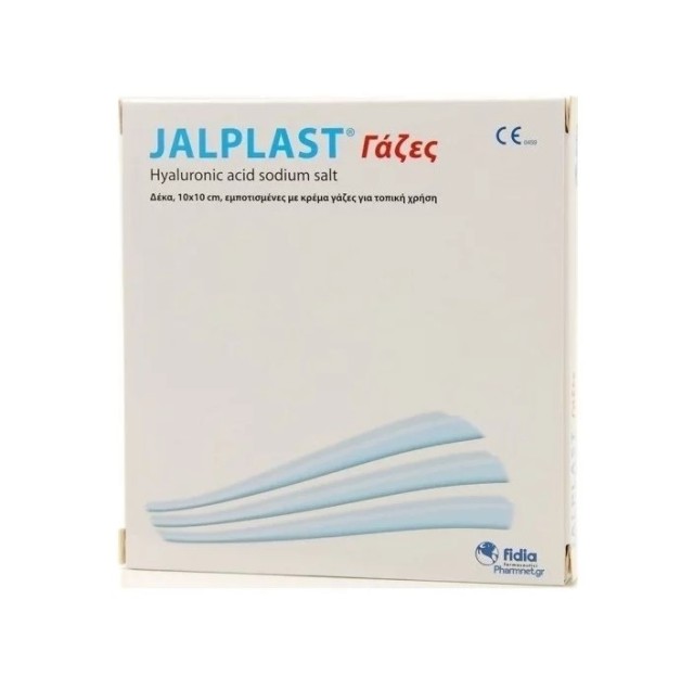 JALPLAST ΓΑΖΕΣ 10Χ10CM 10ΤΜΧ