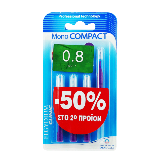 ELGYDIUM PROMO 2* MONOCOMP. PURPLE - 50% στο 2ο Προϊόν