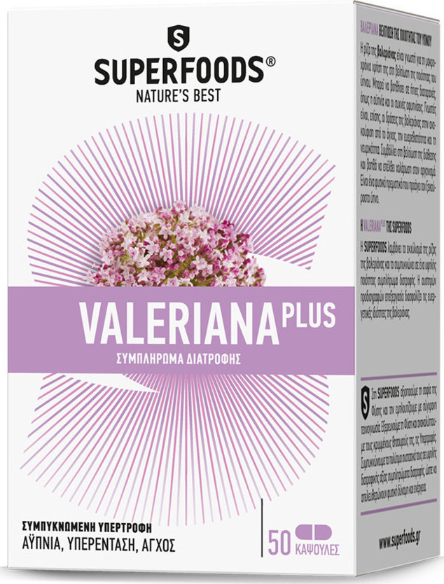 Superfoods Valeriana Plus 300mg 50 κάψουλες