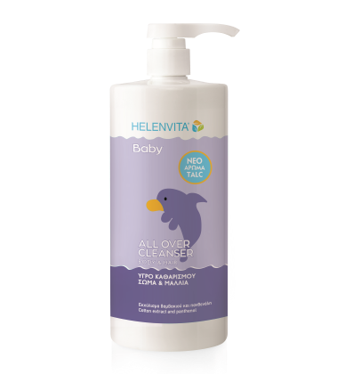 Helenvita Baby All Over Cleanser Perfume Talc 1000ml με Αντλία