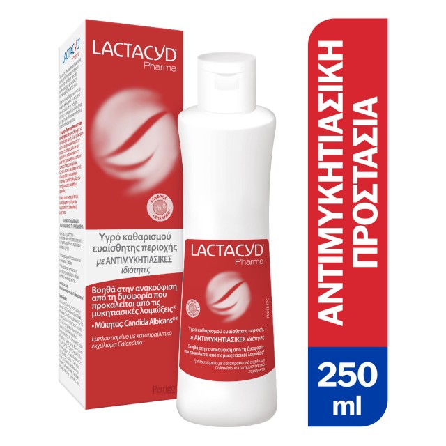 Lactacyd Pharma Antifungal Wash Υγρό Καθαρισμού Αντιμυκητιασικό 250ml