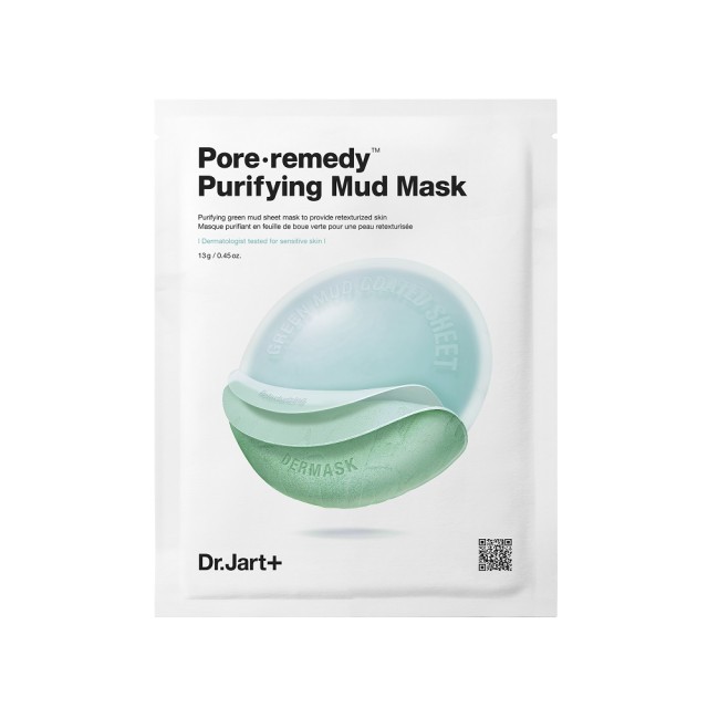 Dr.Jart+ Dermask Pore·remedy Purifying Mud Mask Καθαριστική Μάσκα 13gr