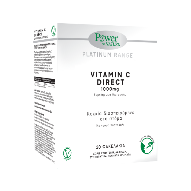 Power Health Platinum Vitamin C Direct Βιταμίνη για Ανοσοποιητικό 1000mg Πορτοκάλι 20sach