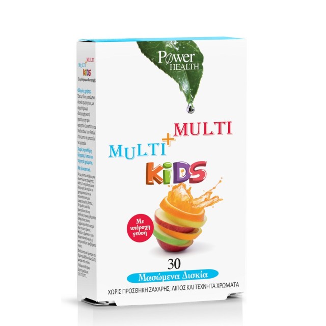 Power Health Βιταμίνη για Ανοσοποιητικό Multi+Multi kids 30chew. tabs