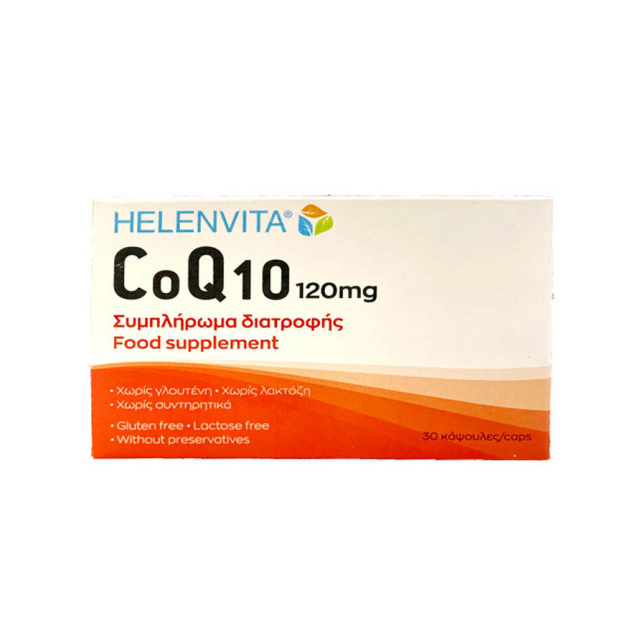 Helenvita Συνένζυμο Q10 120mg 30 κάψουλες