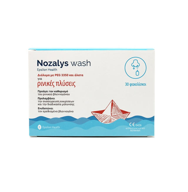 Epsilon Health Nozalys Wash 30τμχ