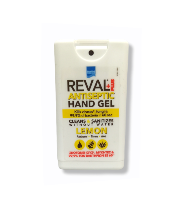 Intermed Reval Plus Antiseptic Hand Gel Lemon 15ml