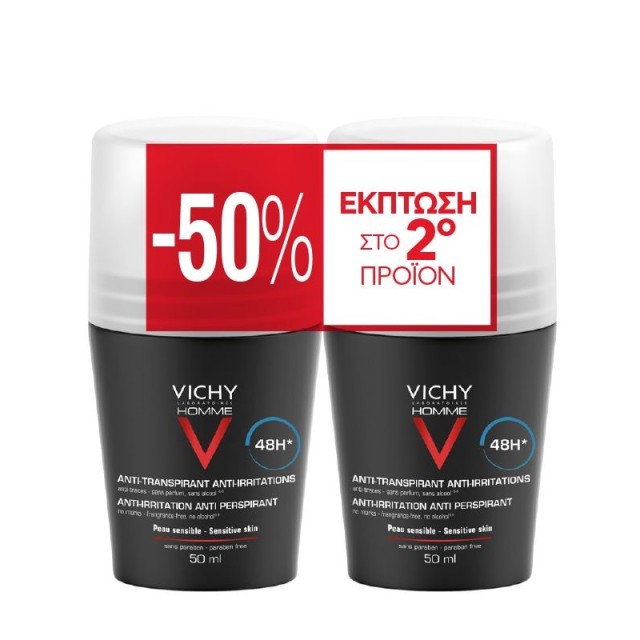 Vichy Homme Anti-Irritation Αποσμητικό 48h σε Roll-On 2x50ml