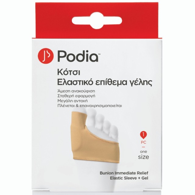 PODIA BUNION IMMEDIATE RELIEF ELASTIC SLEEVE+GEL (ONE SIZE)