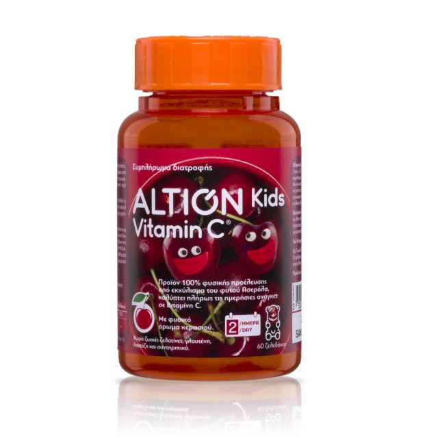 Altion Kids Vitaminc C Βιταμίνη Ενέργεια & Ανοσοποιητικό Κεράσι 60 ζελεδάκια