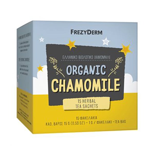 Frezyderm Χαμομήλι Organic Chamomile Sachets 15x1gr