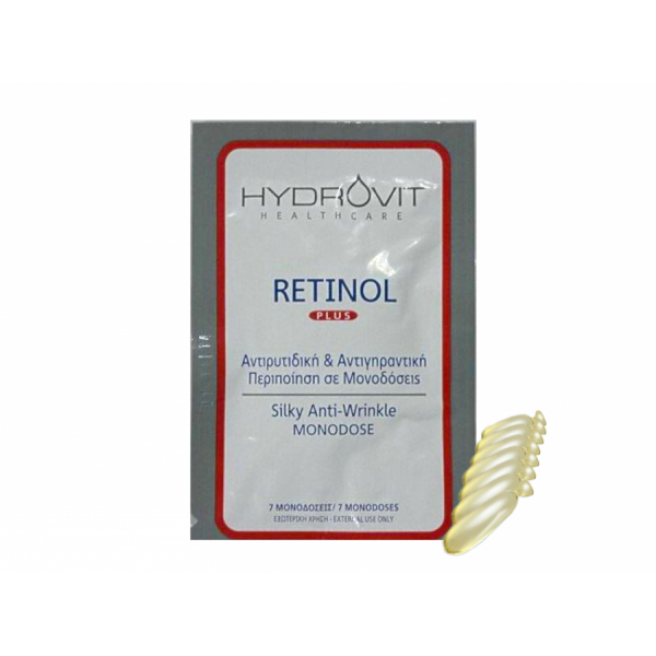 Target Pharma Retinol Plus Serum Προσώπου με Ρετινόλη Monodoses 7caps