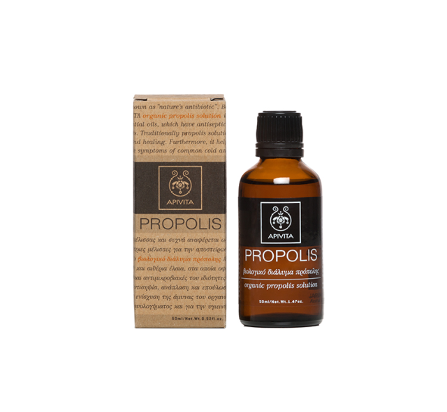 APIVITA PROPOLIS ΒΙΟΛΟΓ.ΔΙΑΛ.ΠΡΟΠ.50ML